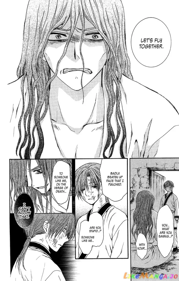Yona of the Dawn Chapter 99.1 image 24_optimized